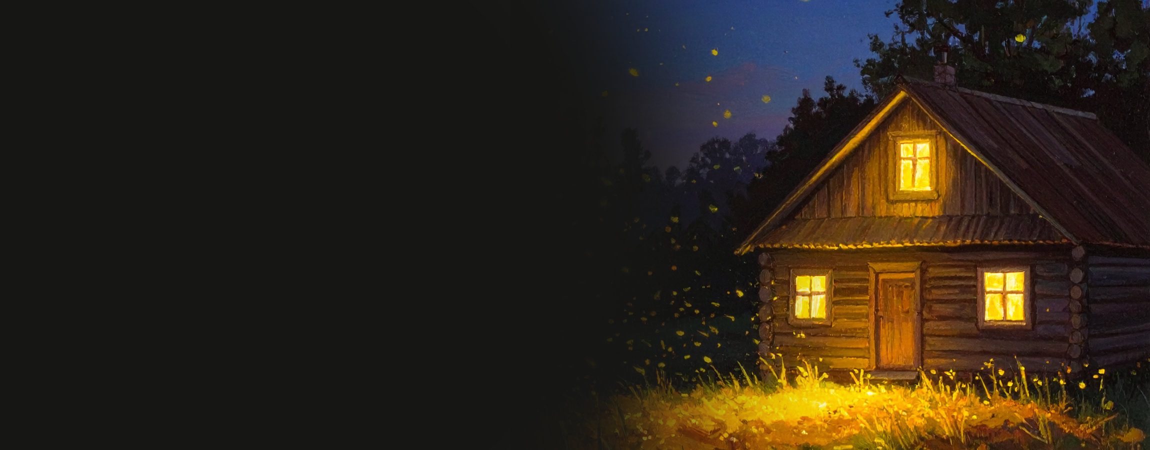 2026 fireflies slide